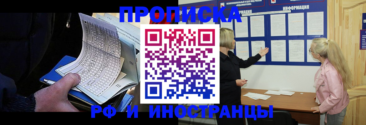 форма 3 в Боготоле
